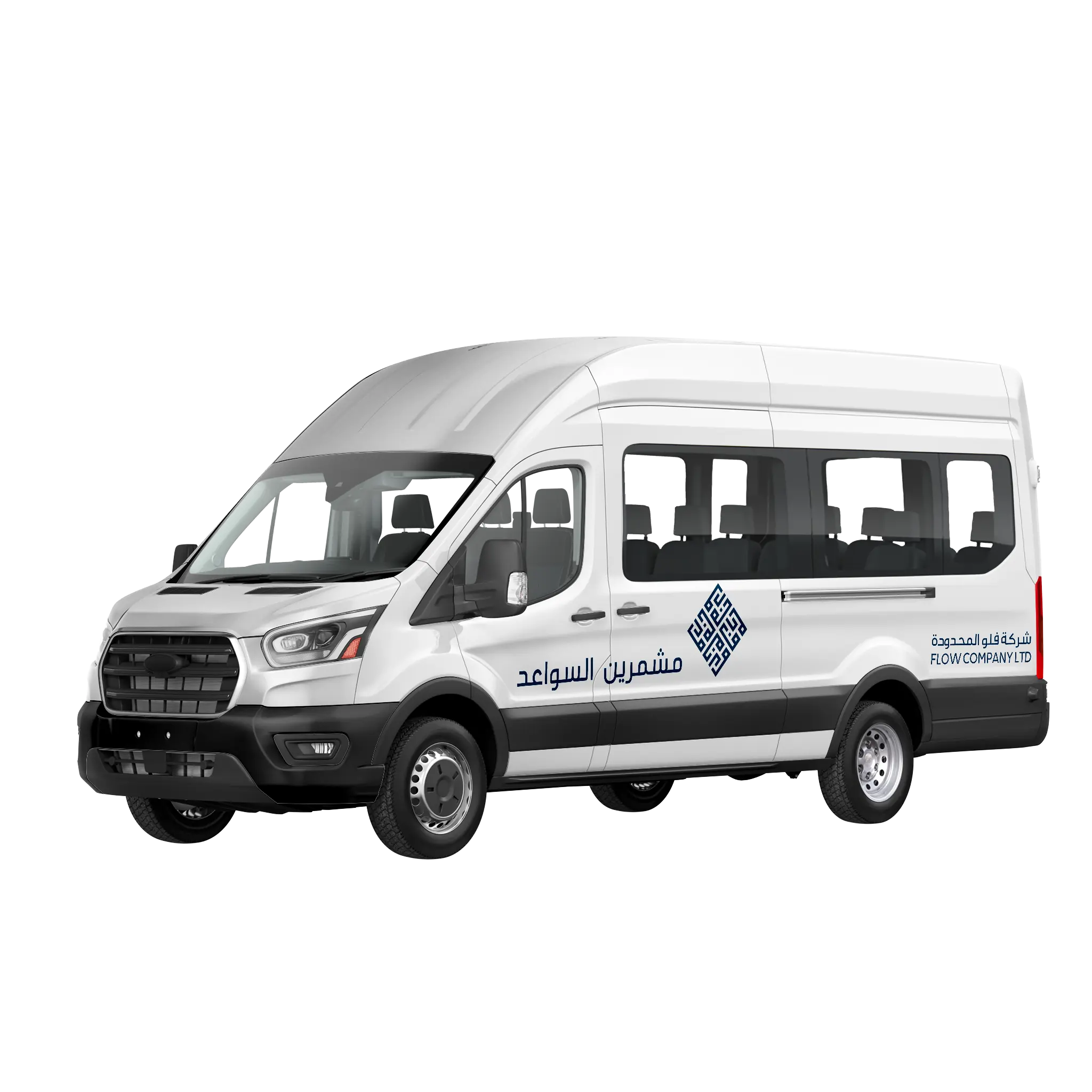Flow Van